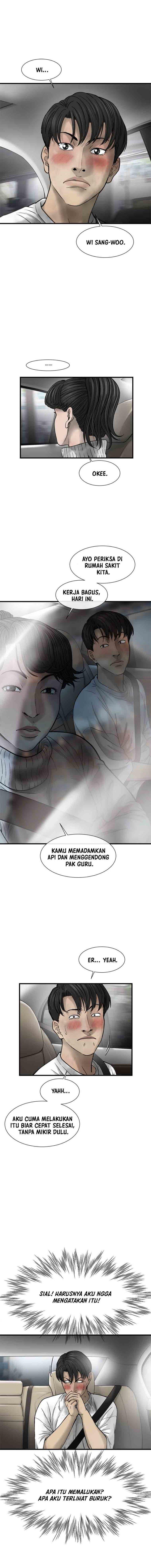 cell - Chapter: 15