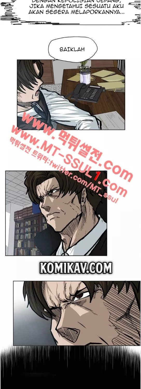 boss-in-school - Chapter: 70