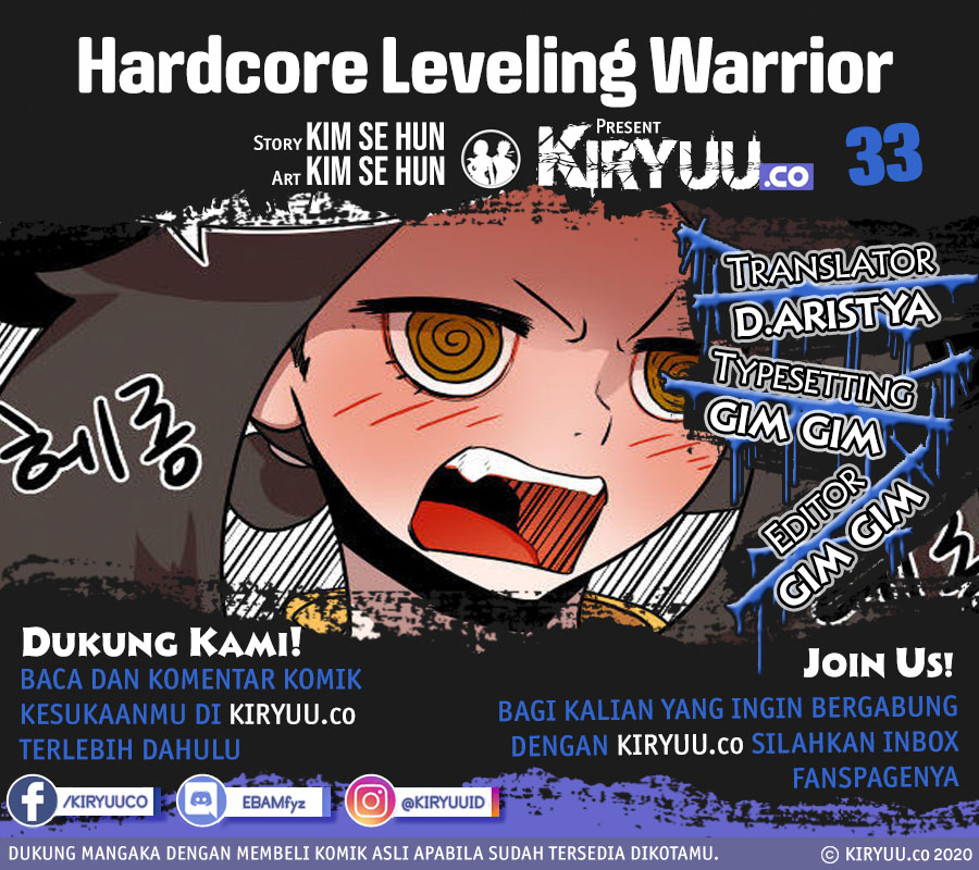 hardcore-leveling-warrior - Chapter: 33