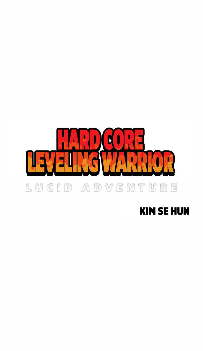 hardcore-leveling-warrior - Chapter: 33