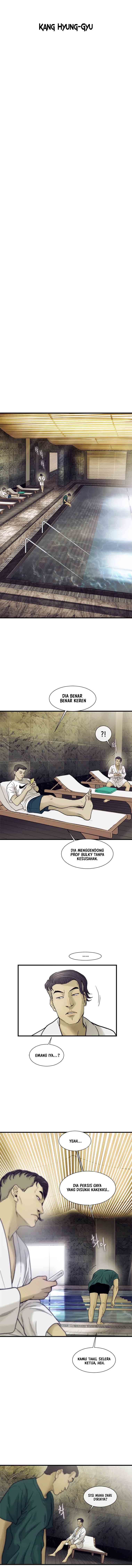 cell - Chapter: 16