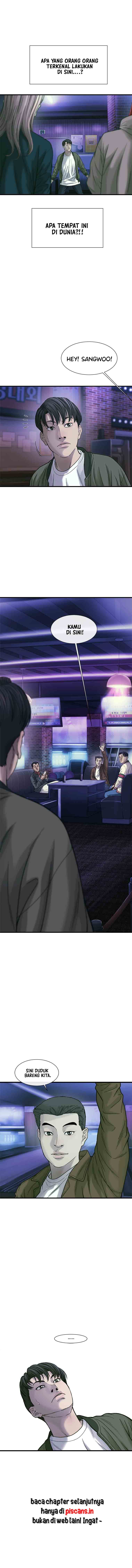 cell - Chapter: 16