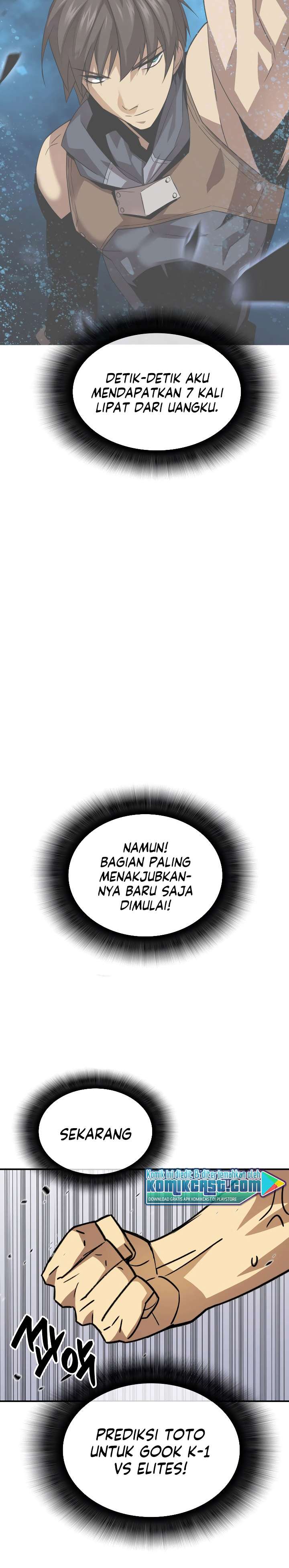 worn-and-torn-newbie - Chapter: 45