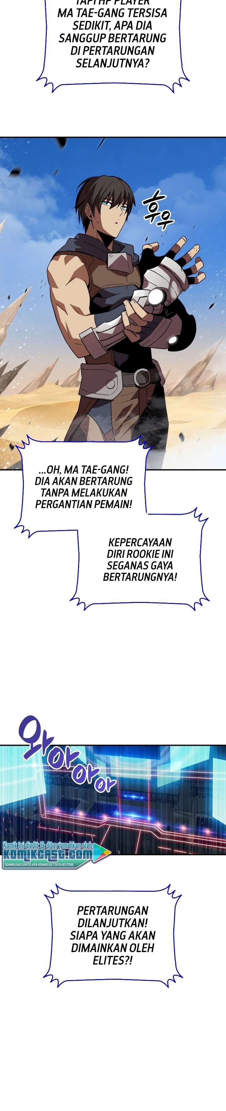 worn-and-torn-newbie - Chapter: 45