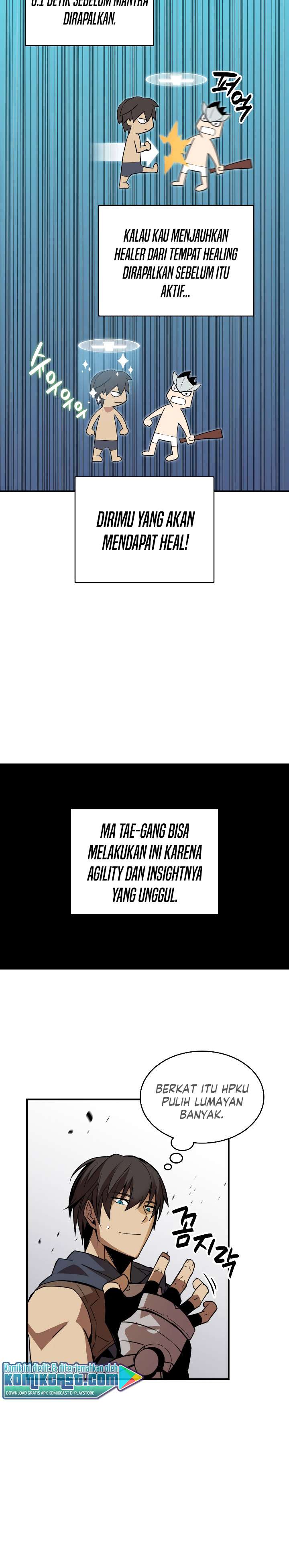 worn-and-torn-newbie - Chapter: 45