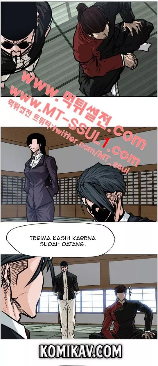 boss-in-school - Chapter: 71