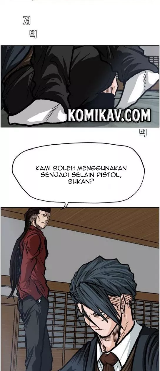 boss-in-school - Chapter: 71