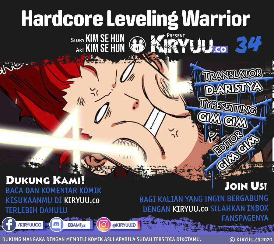 hardcore-leveling-warrior - Chapter: 34