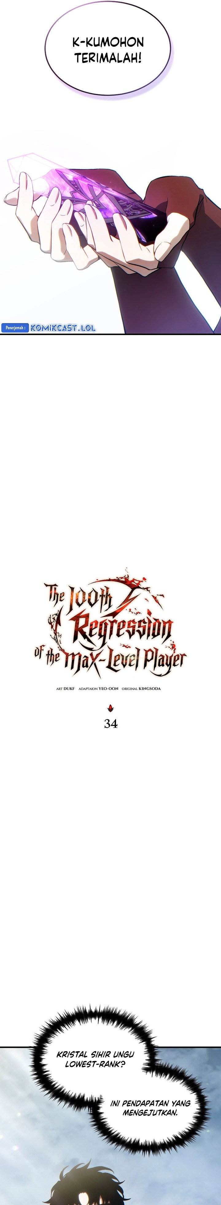 the-max-level-players-100th-regression - Chapter: 34