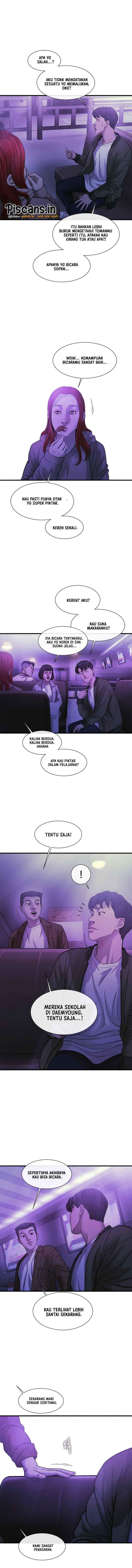 cell - Chapter: 17