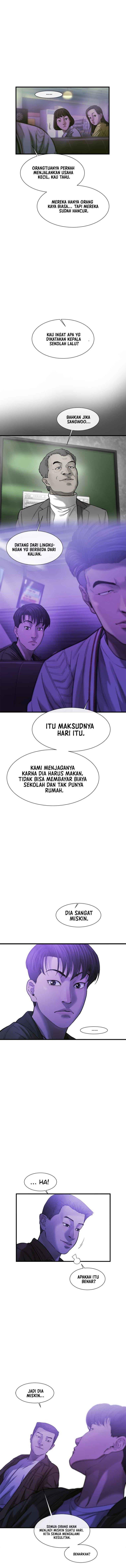 cell - Chapter: 17