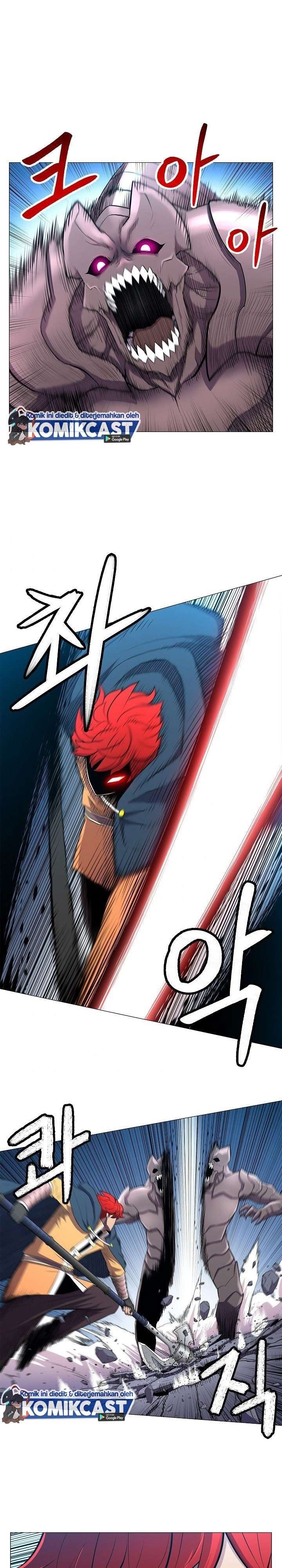 updater - Chapter: 29