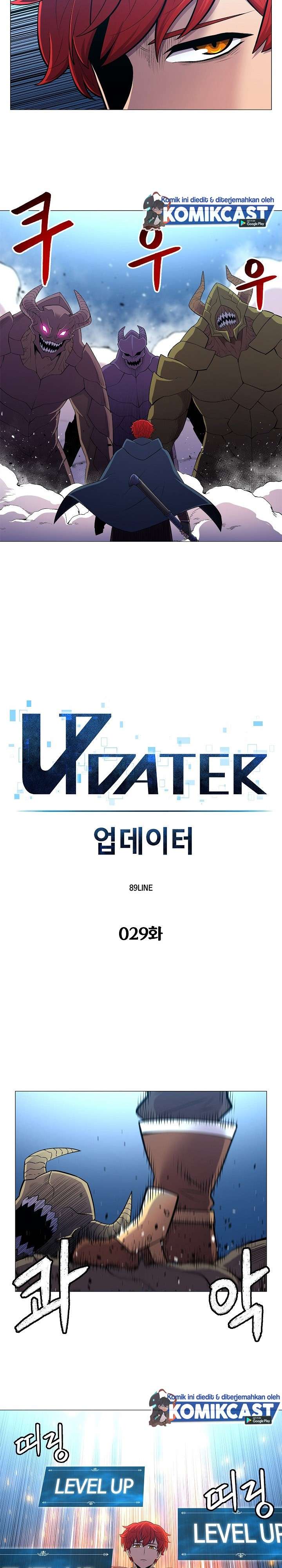 updater - Chapter: 29