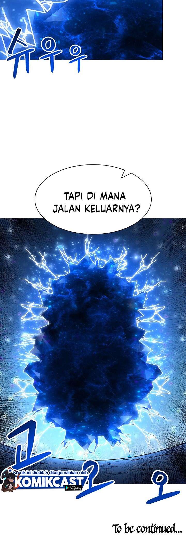 updater - Chapter: 29