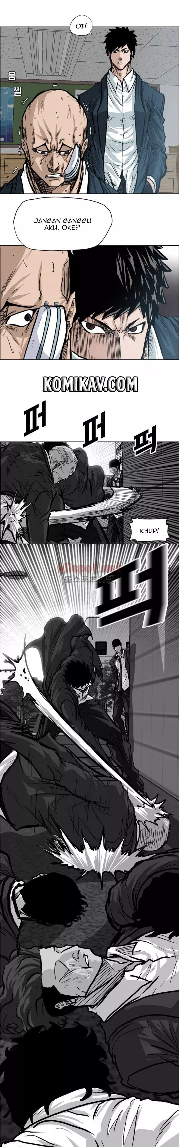 boss-in-school - Chapter: 73