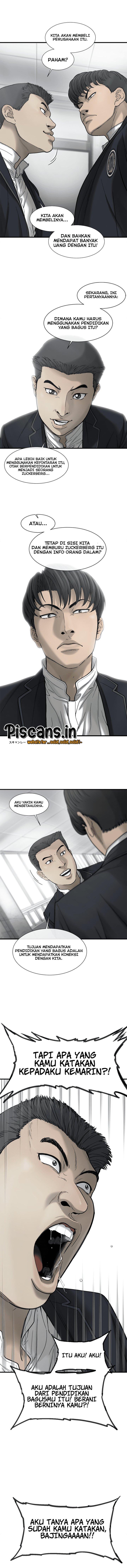 cell - Chapter: 19