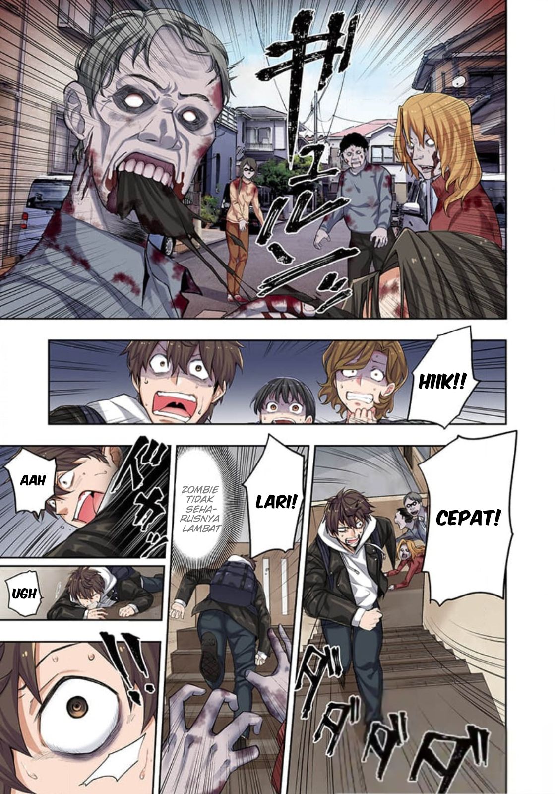 zombie-no-afureta-sekai-ore-dake-ga-osowarenai - Chapter: 1