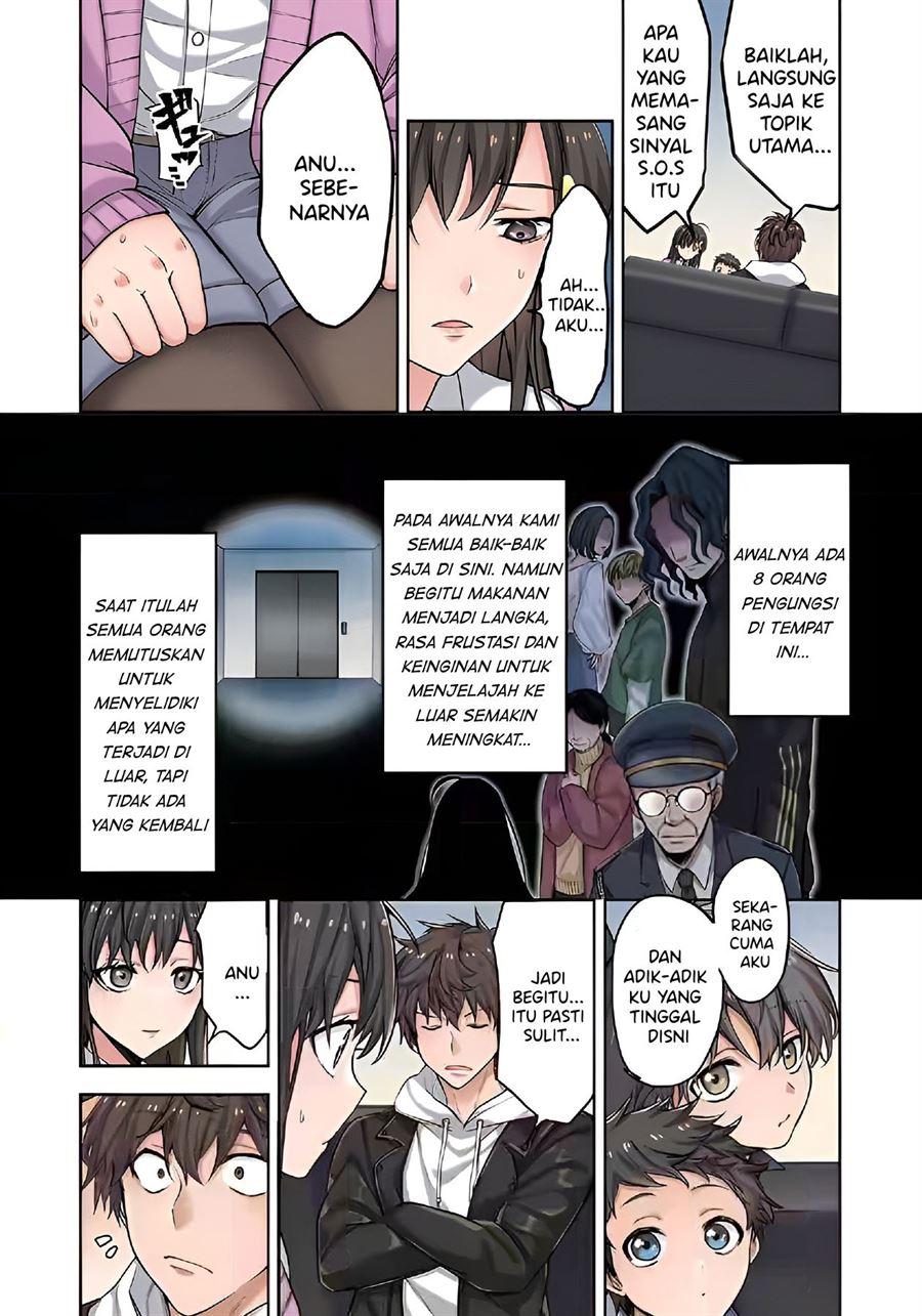 zombie-no-afureta-sekai-ore-dake-ga-osowarenai - Chapter: 2