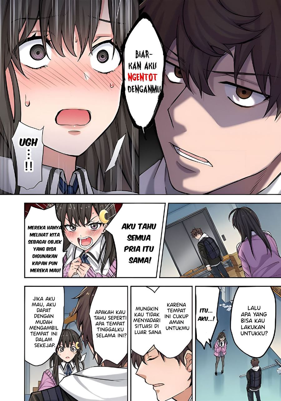 zombie-no-afureta-sekai-ore-dake-ga-osowarenai - Chapter: 2