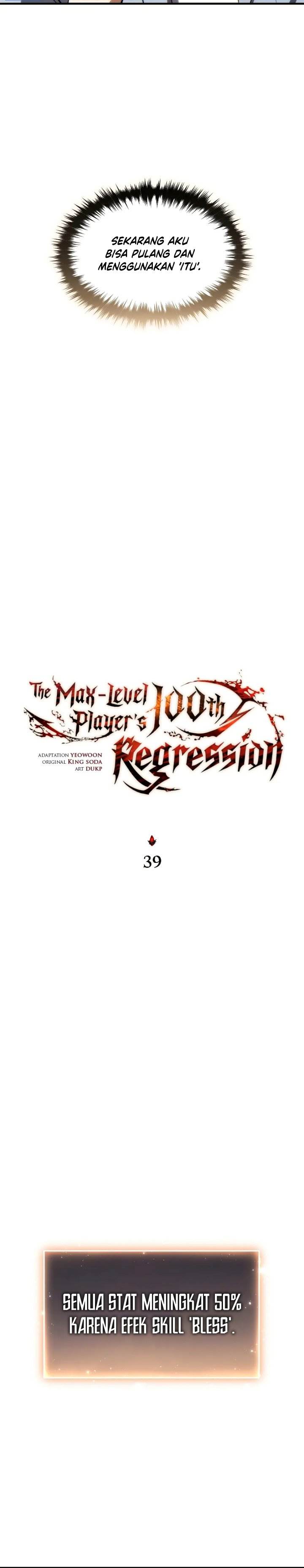 the-max-level-players-100th-regression - Chapter: 39