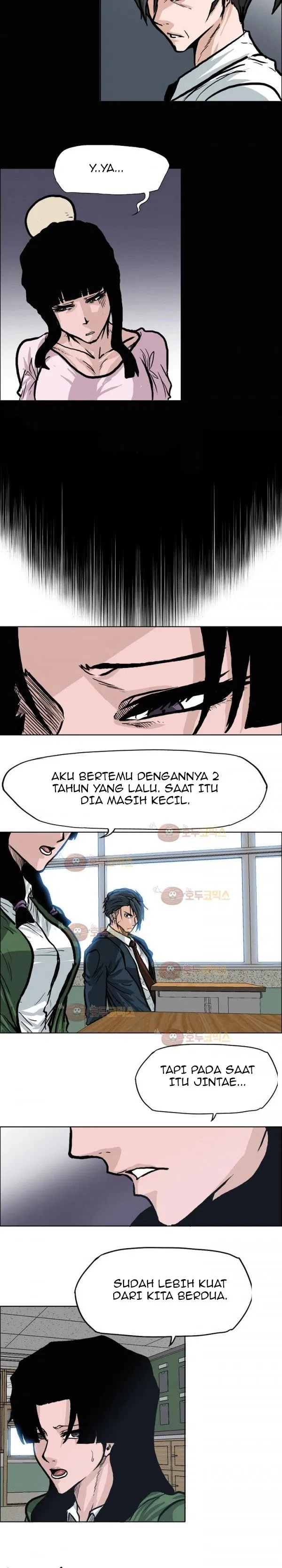 boss-in-school - Chapter: 77