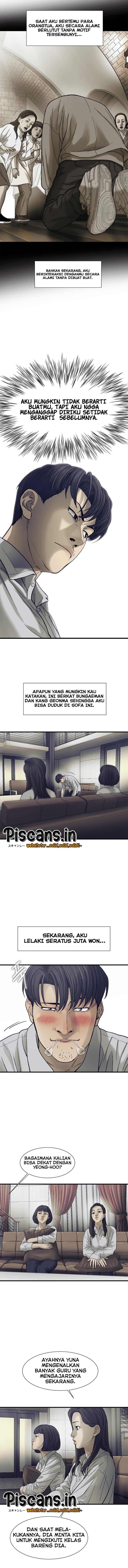 cell - Chapter: 23