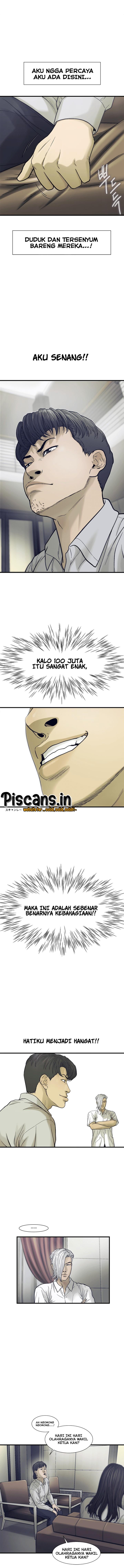 cell - Chapter: 23