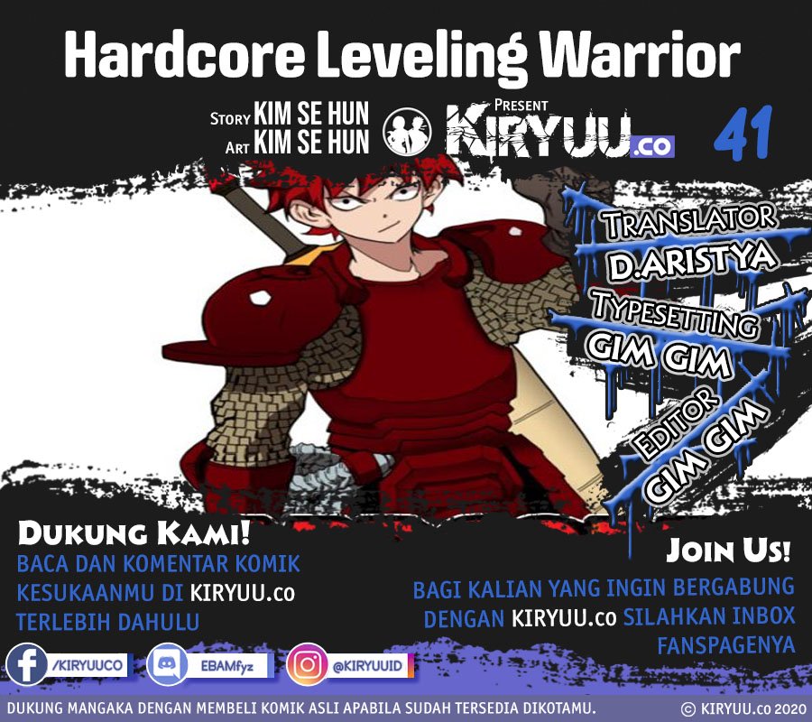 hardcore-leveling-warrior - Chapter: 41