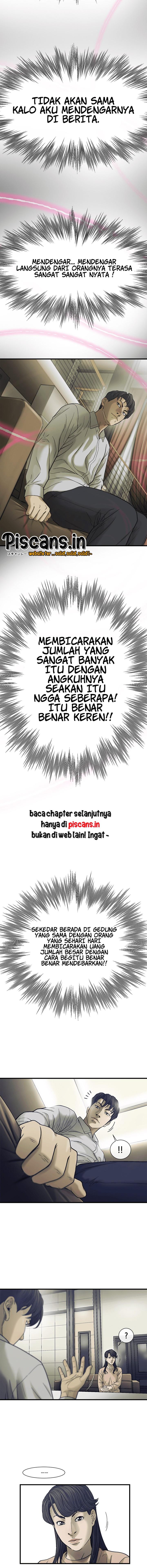 cell - Chapter: 24