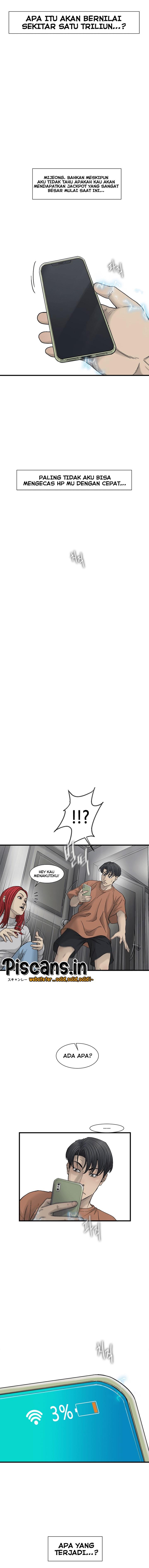 cell - Chapter: 24