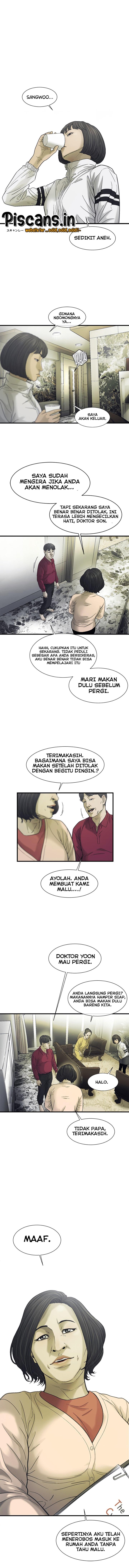 cell - Chapter: 24