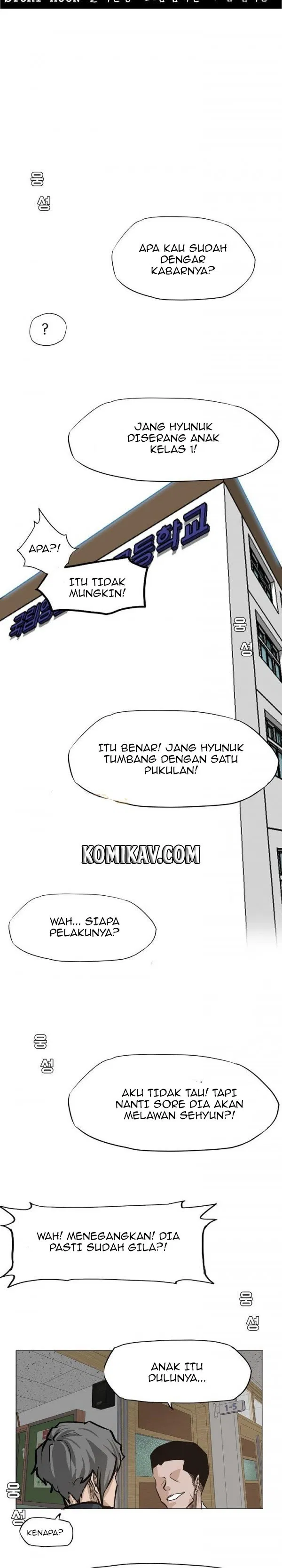 boss-in-school - Chapter: 79