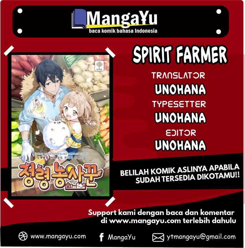 spirit-farmer - Chapter: 1