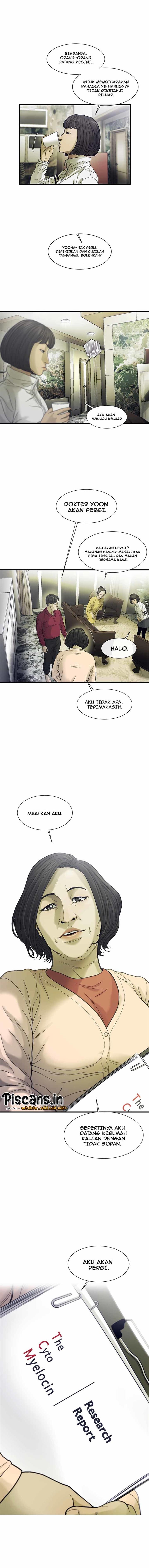 cell - Chapter: 25