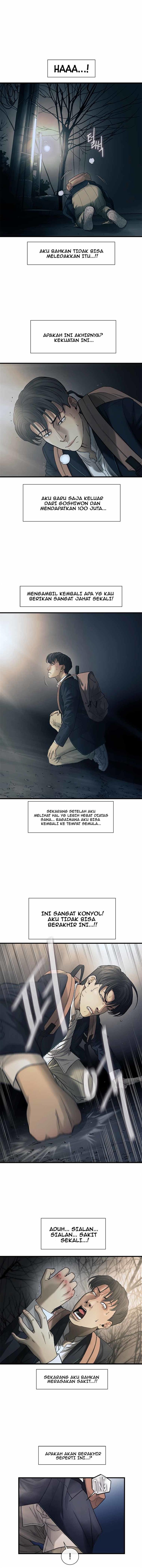 cell - Chapter: 25