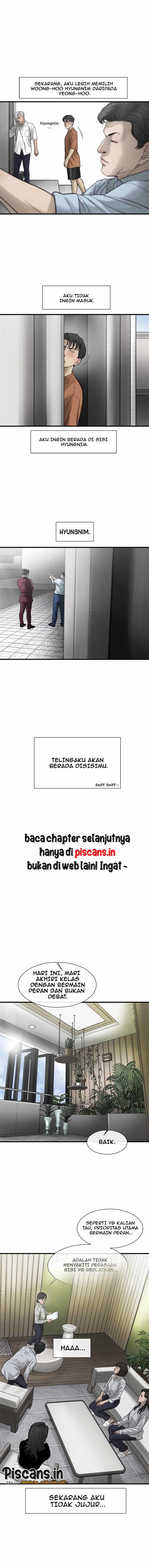 cell - Chapter: 25