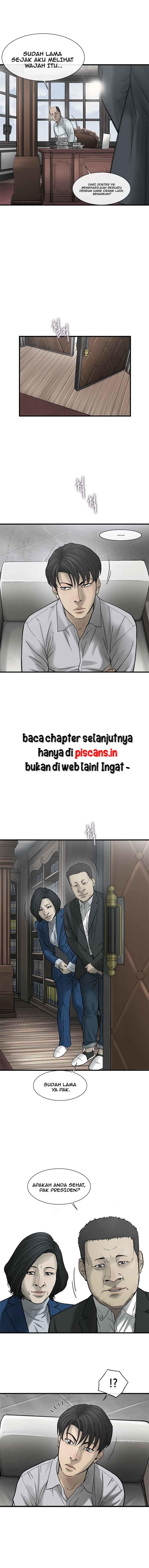 cell - Chapter: 25