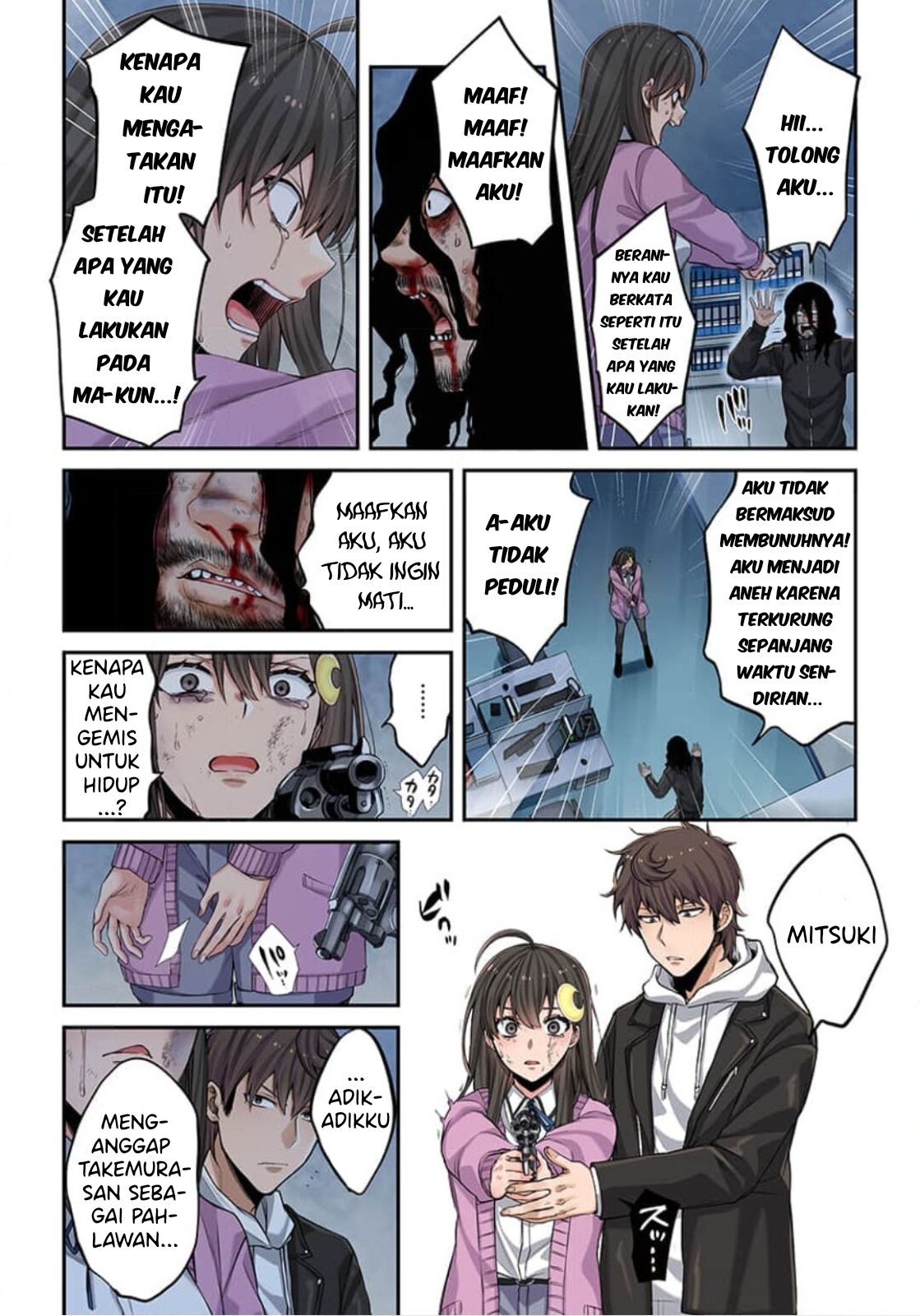 zombie-no-afureta-sekai-ore-dake-ga-osowarenai - Chapter: 8