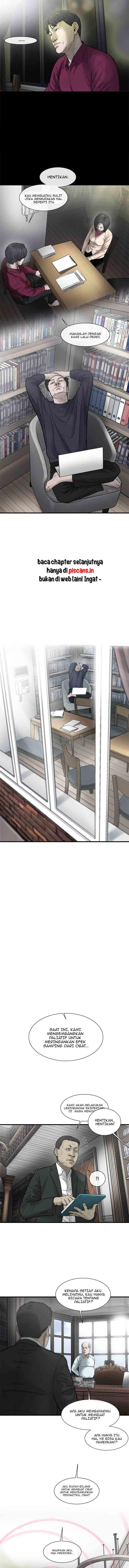 cell - Chapter: 26