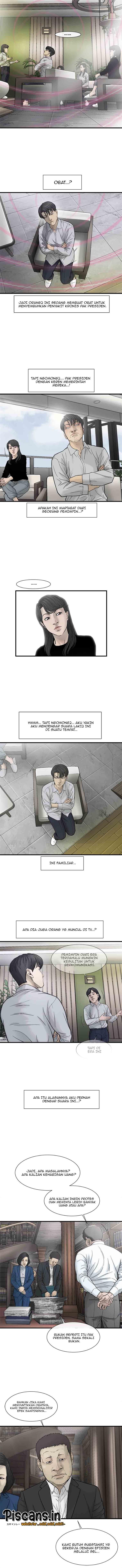 cell - Chapter: 26