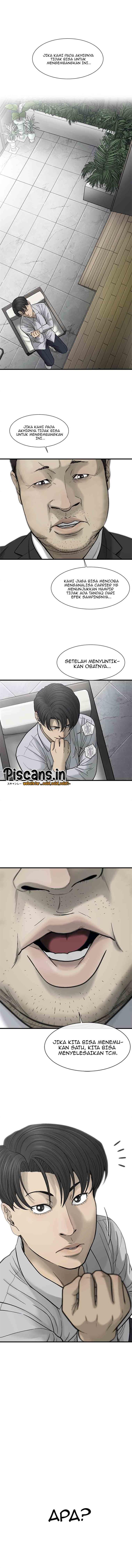 cell - Chapter: 26