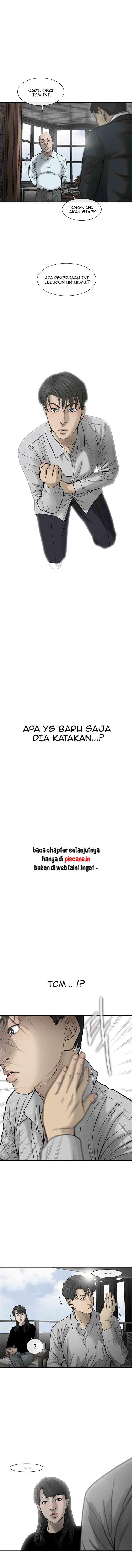 cell - Chapter: 26