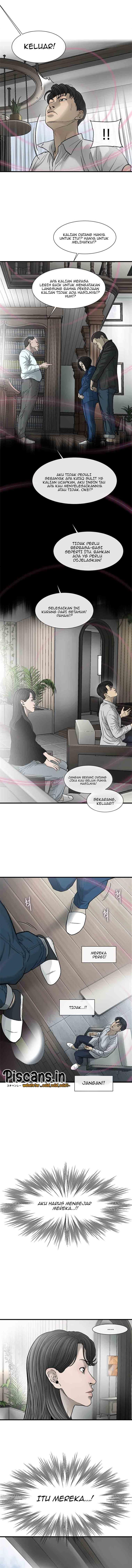 cell - Chapter: 26