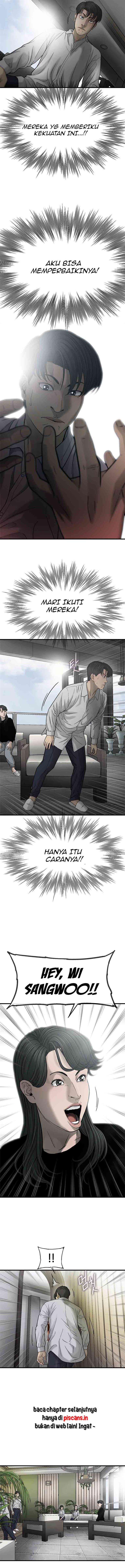 cell - Chapter: 26