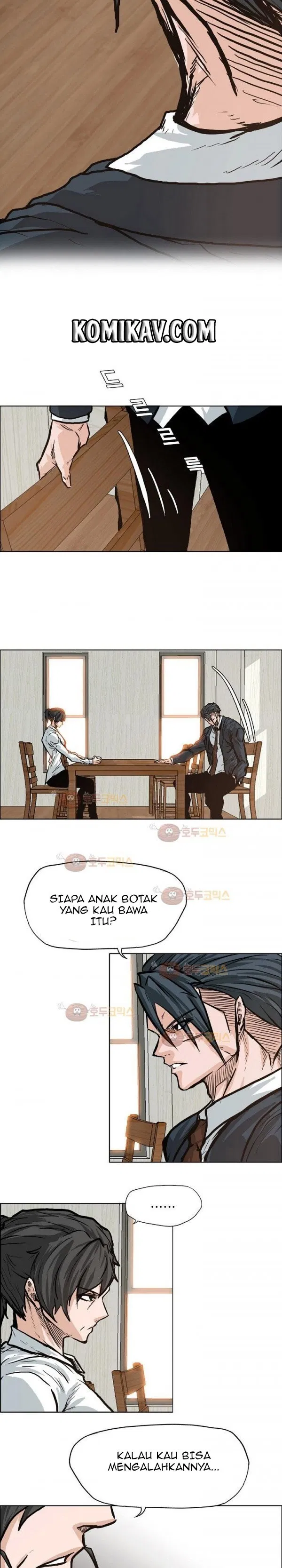 boss-in-school - Chapter: 81