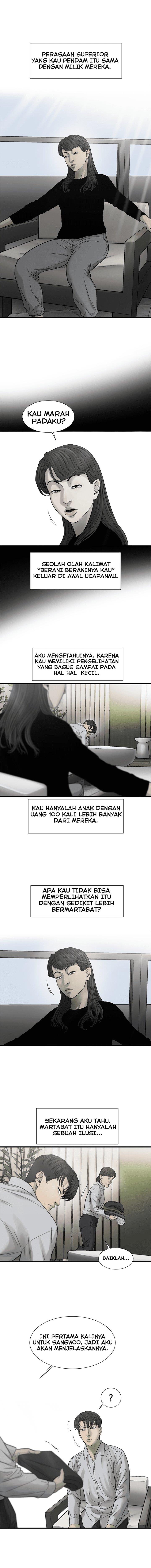 cell - Chapter: 27