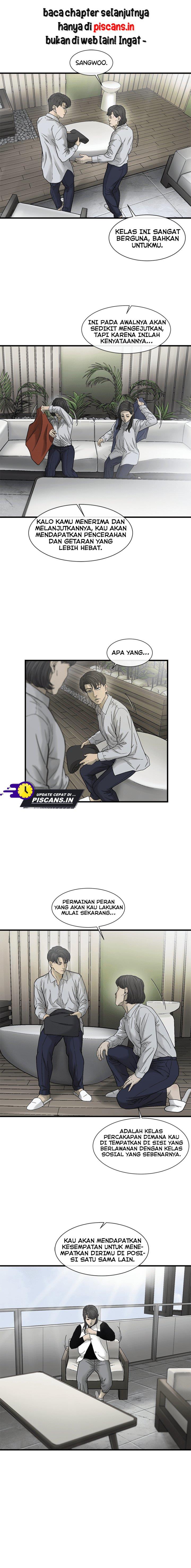 cell - Chapter: 27
