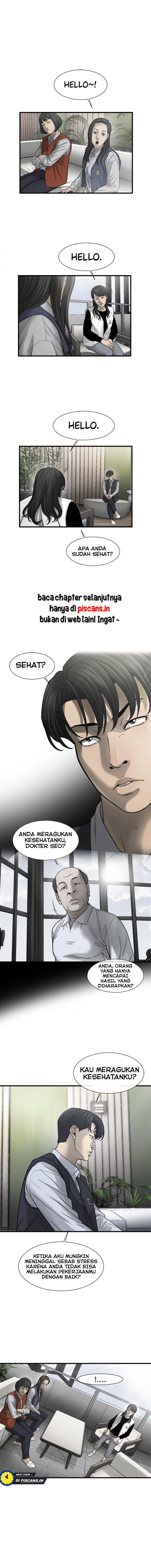 cell - Chapter: 27