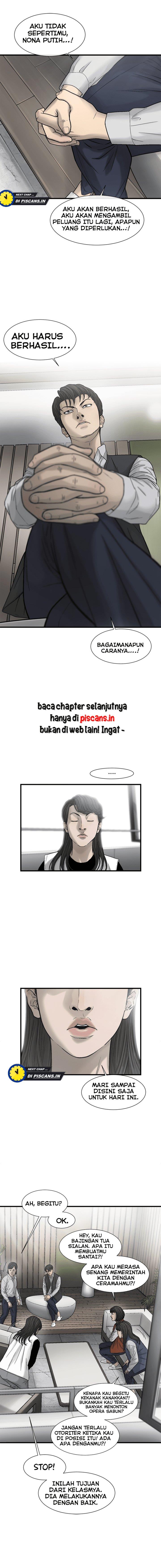 cell - Chapter: 27