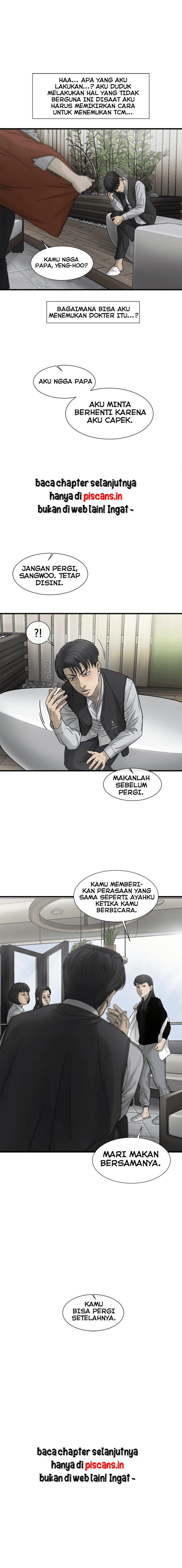 cell - Chapter: 27